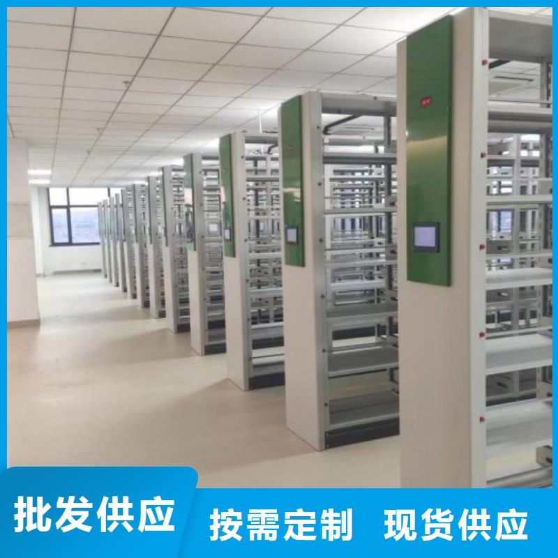 創(chuàng)造務(wù)實(shí)【鑫康】智納檔案柜廠家直銷放心