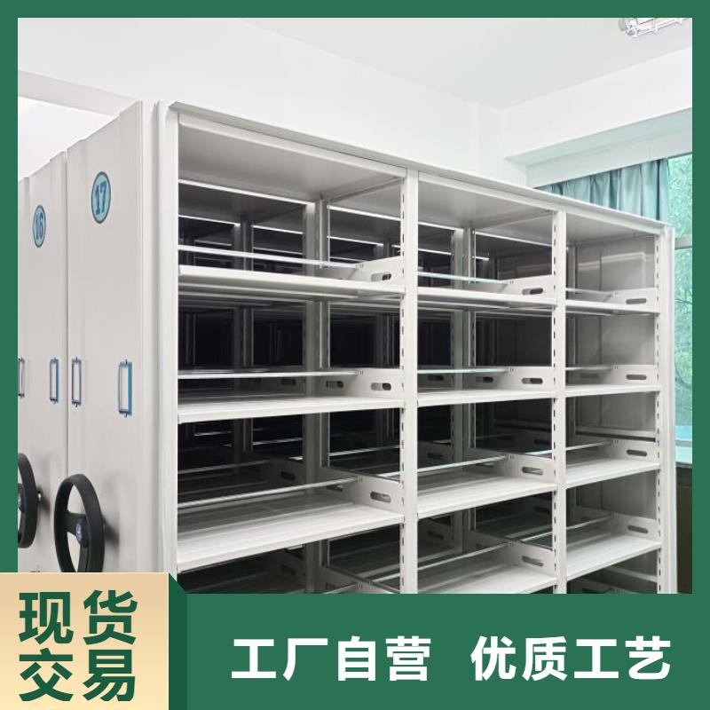 優(yōu)選：手動型檔案密集架品牌廠家當?shù)毓?></div>
                <h3>優(yōu)選：手動型檔案密集架品牌廠家當?shù)毓?/h3></a>
            </li>
			          </ul>
        </div>
      </div>
    </div>
    <div   id=