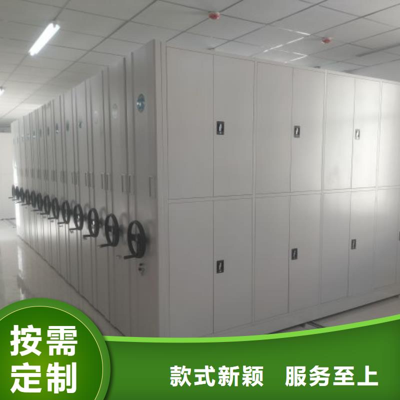 產(chǎn)品性能發(fā)揮與失效【鑫康】圖書室智能密集書架隨到隨提