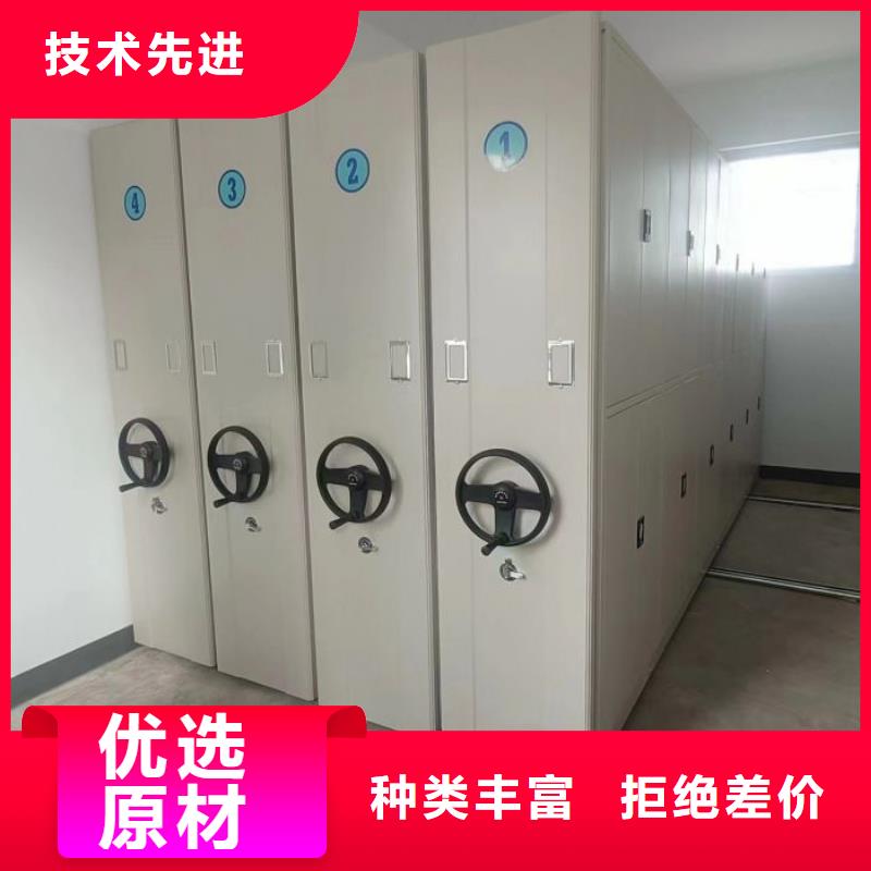 網上銷售【鑫康】單組檔案架供您所需