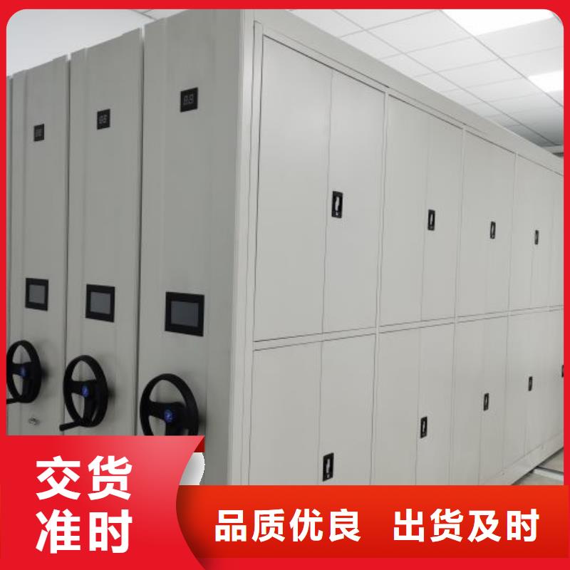 用戶至上【鑫康】櫥式密集架擁有多家成功案例