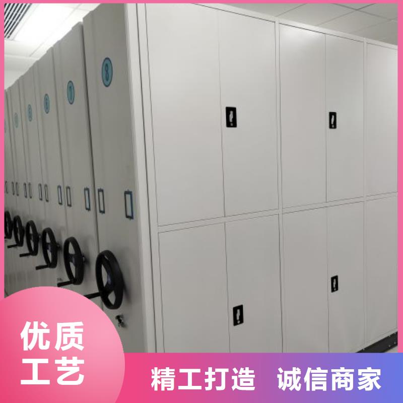 哪里好【鑫康】檔案館手動密集柜本地貨源
