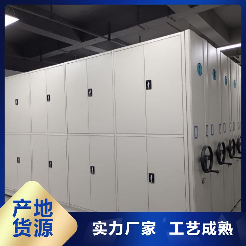 实地验厂【鑫康】图书密集架从厂家买售后有保障