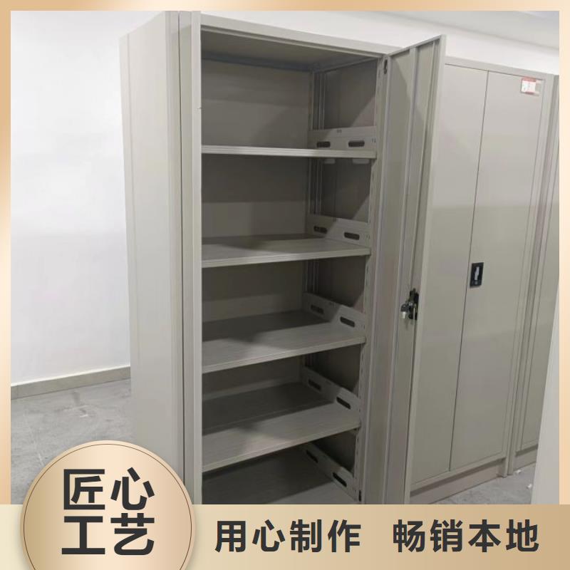 哪里有賣多少錢鋼制密集柜精工細(xì)致打造