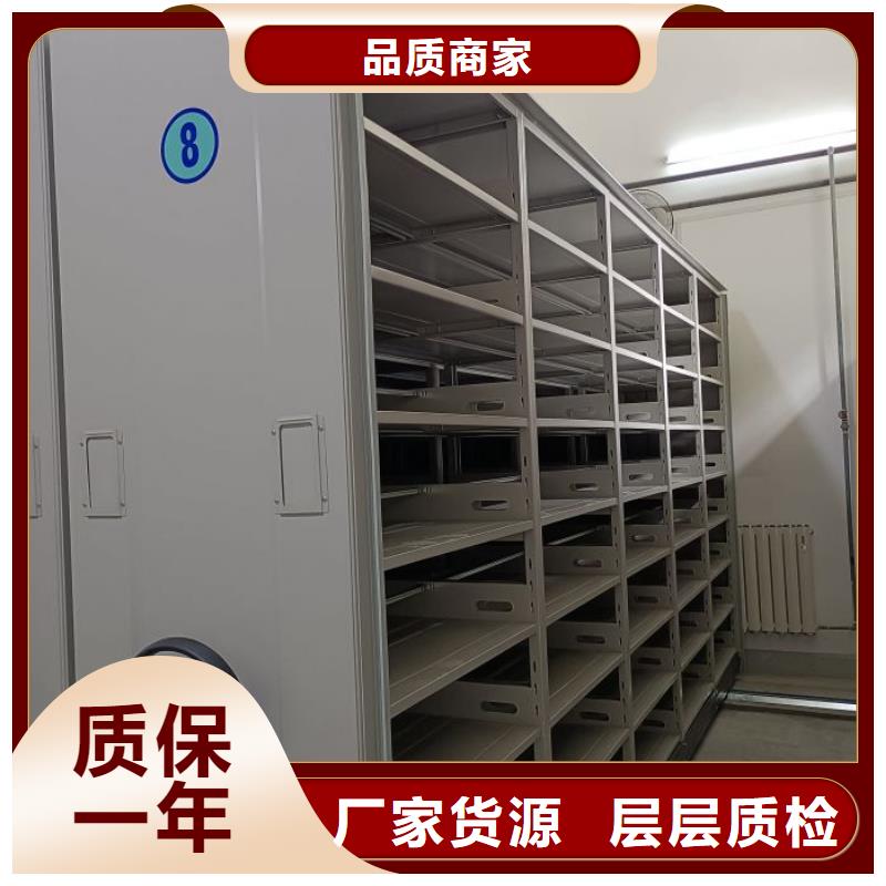日常維修【鑫康】手搖文件柜服務(wù)周到