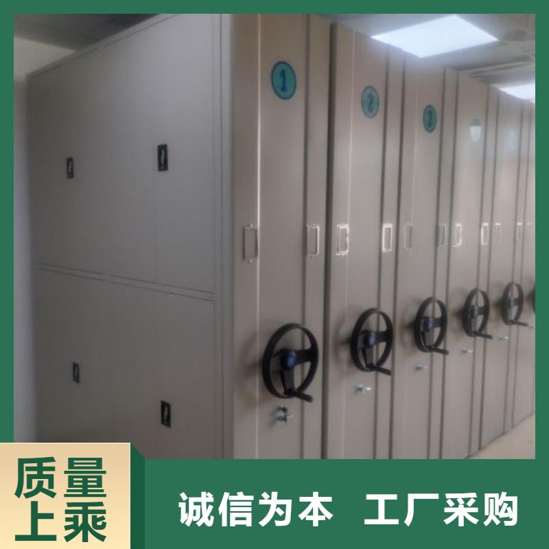 施工方案【鑫康】智能回轉(zhuǎn)庫當?shù)亟?jīng)銷商
