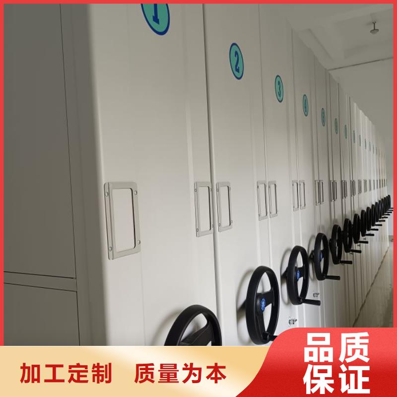 創(chuàng)造求實(shí)【鑫康】雙柱密集架直銷廠家