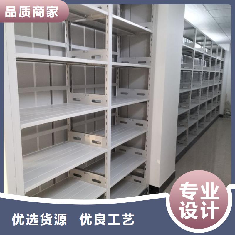 銷售方法【鑫康】智能回轉庫同城貨源