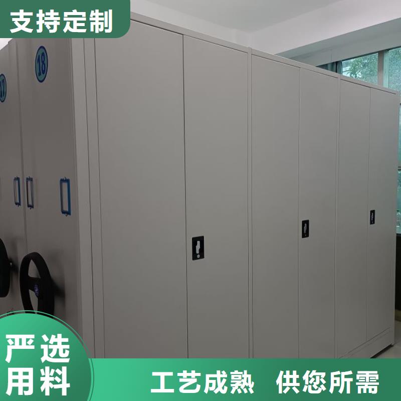 供應(yīng)信息【鑫康】手搖財(cái)務(wù)憑證密集架本地供應(yīng)商