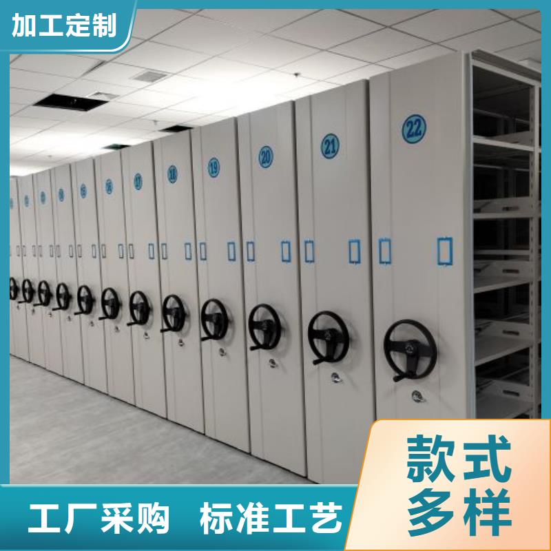 講究實效【鑫康】回轉(zhuǎn)檔案柜同城供應(yīng)商