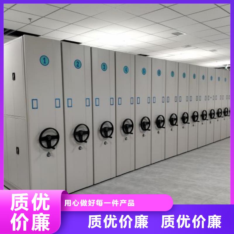 產(chǎn)品使用誤區(qū)【鑫康】智能電動密集書架同城品牌