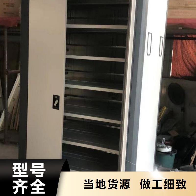 同心協(xié)力【鑫康】智能回轉(zhuǎn)庫同城品牌