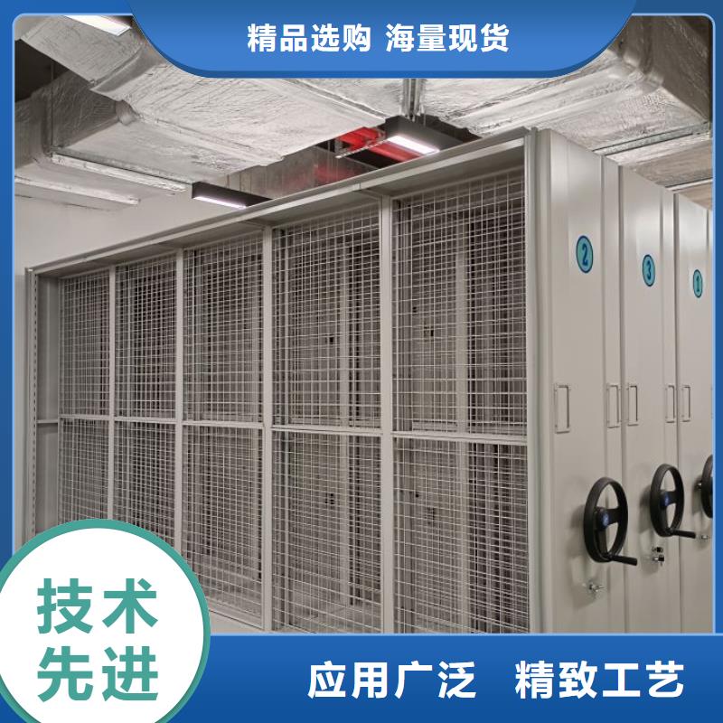如何選擇【鑫康】磁帶密集柜產(chǎn)品實拍
