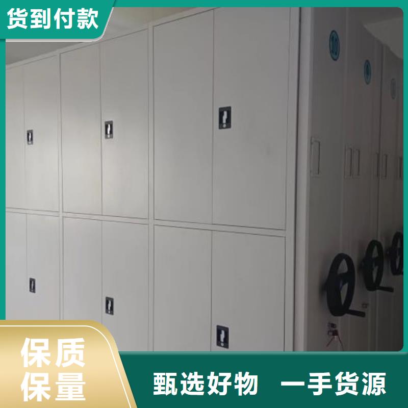 主要功能與優(yōu)勢【鑫康】鋼制雙面雙聯(lián)檔案架產(chǎn)地源頭好貨