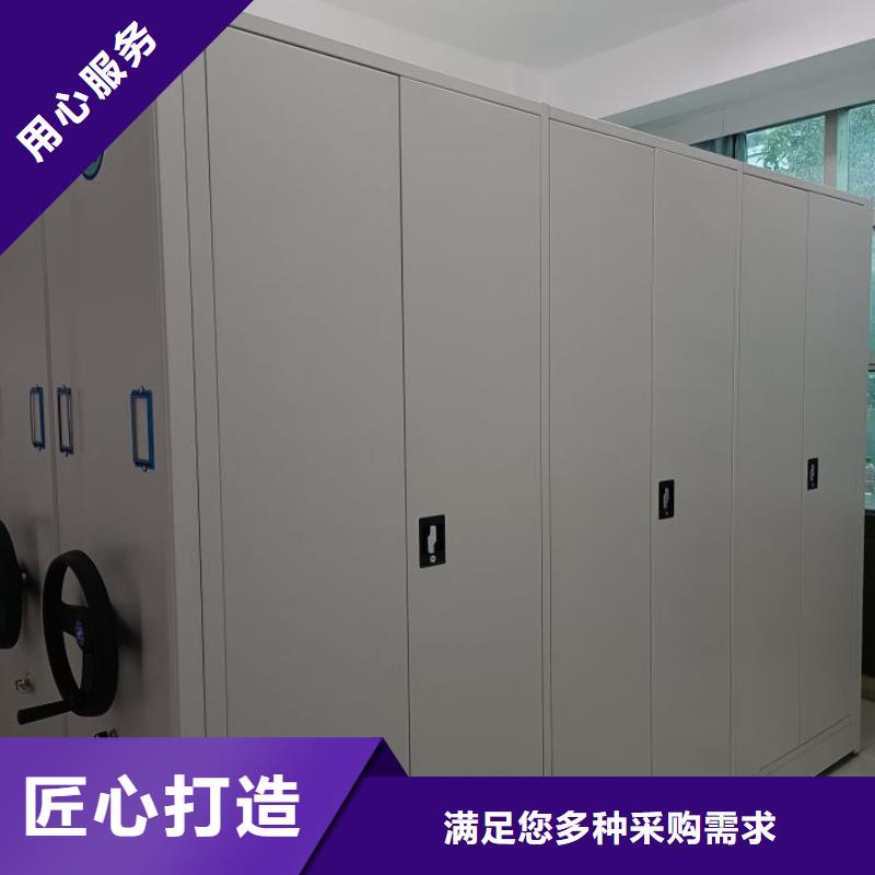 誠信營銷【鑫康】樟木密集架同城服務商