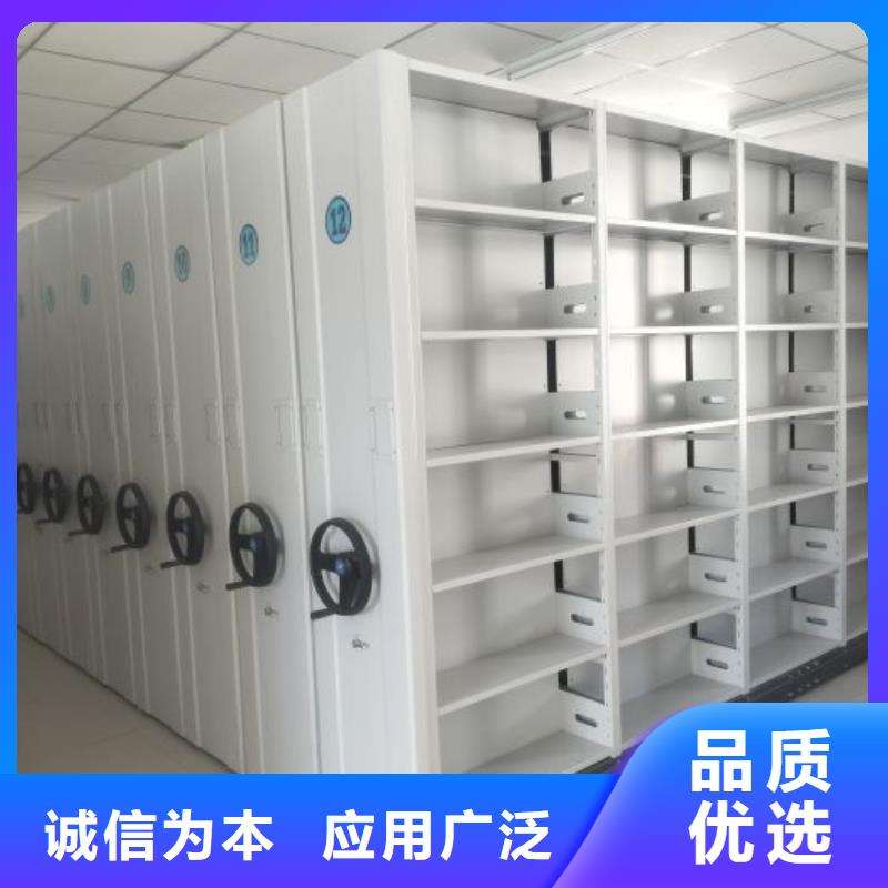 歡迎惠顧【鑫康】圖書館密集架同城供應(yīng)商