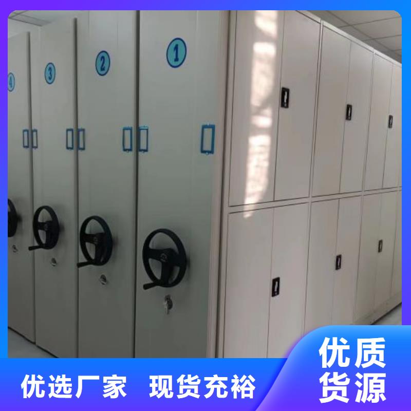 贏得客戶(hù)【鑫康】畫(huà)框密集柜質(zhì)量看得見(jiàn)