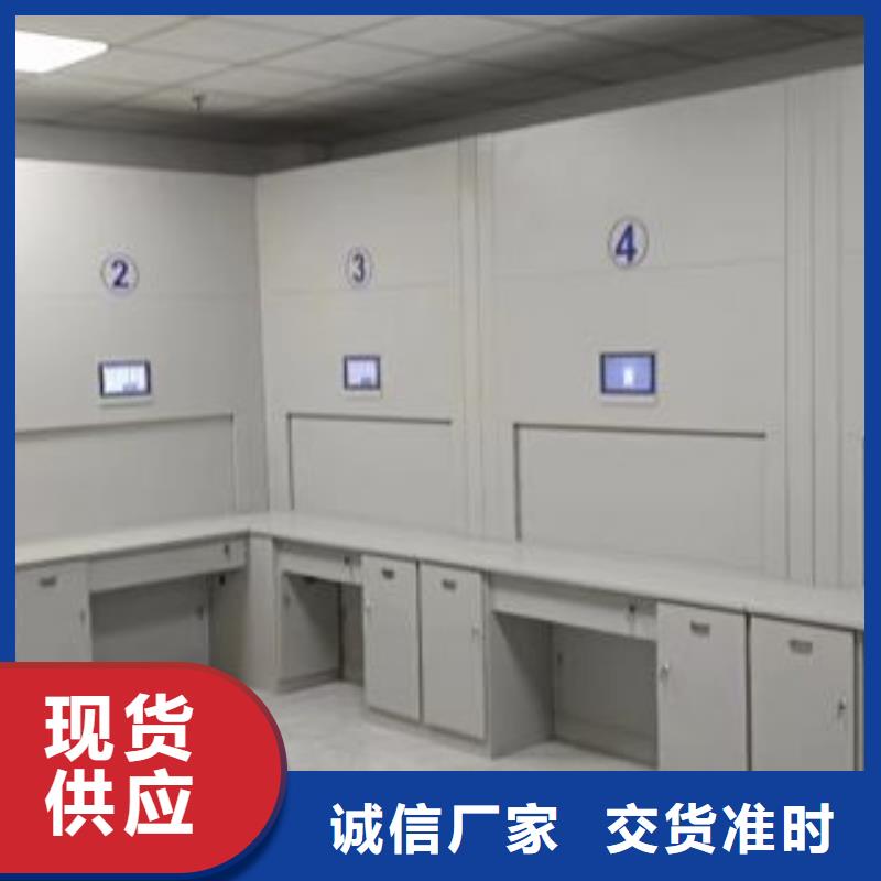 五星服務【鑫康】電表密集架表庫本地公司