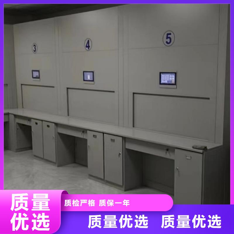 施工方案【鑫康】文件檔案柜多種規(guī)格庫存充足