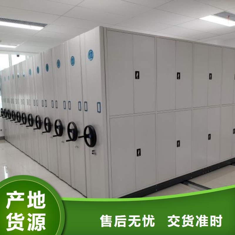 客戶滿意【鑫康】移動(dòng)資料檔案柜質(zhì)量看得見(jiàn)