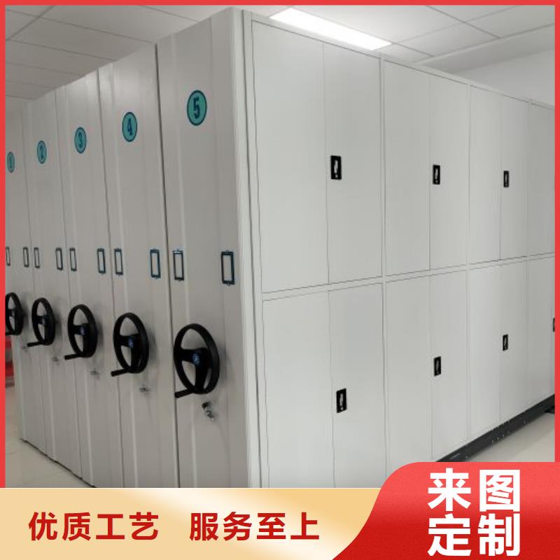 行情預(yù)測【鑫康】櫥式密集架當(dāng)?shù)厣a(chǎn)商