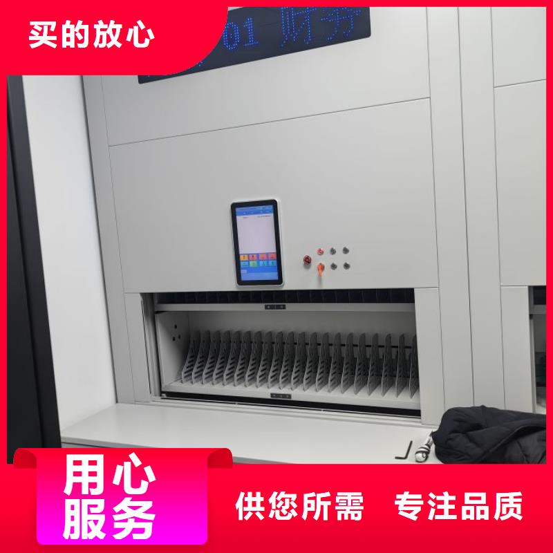 /FK26120235.html