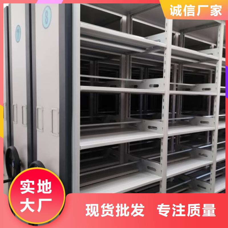廠家是經(jīng)銷商生存的一切載體【鑫康】文件檔案柜專業(yè)的生產(chǎn)廠家