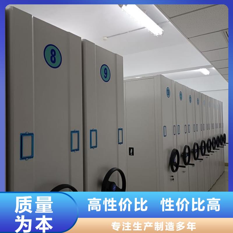 免費(fèi)送貨【鑫康】密集手動(dòng)柜貨源直銷(xiāo)