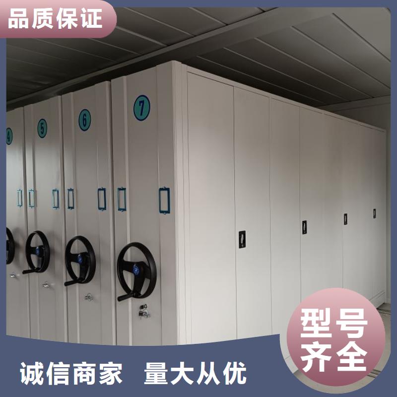 施工電話【鑫康】智能電腦檔案柜支持貨到付清