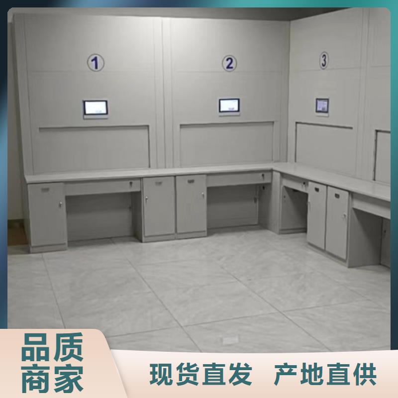 認(rèn)真負(fù)責(zé)【鑫康】手動(dòng)憑證密集架同城生產(chǎn)商