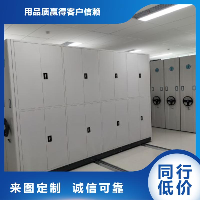 開拓創(chuàng)造【鑫康】圖書室書架同城生產(chǎn)廠家