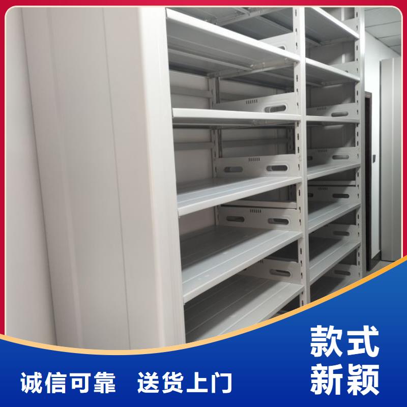 歡迎惠顧【鑫康】智能自動檔案柜實力公司