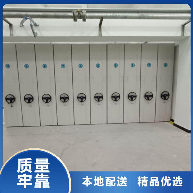 腳踏實(shí)地【鑫康】實(shí)物留樣密集柜資質(zhì)認(rèn)證