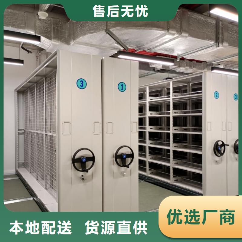 零售多少錢(qián)【鑫康】密集手動(dòng)柜重信譽(yù)廠家