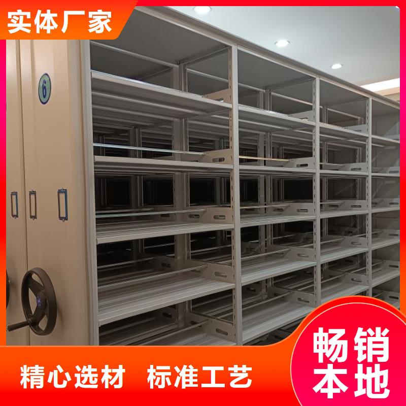 問答知識【鑫康】斜拉密集架低價貨源