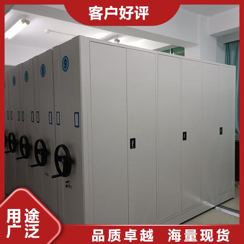 放心消費(fèi)【鑫康】資料庫密集架本地服務(wù)商