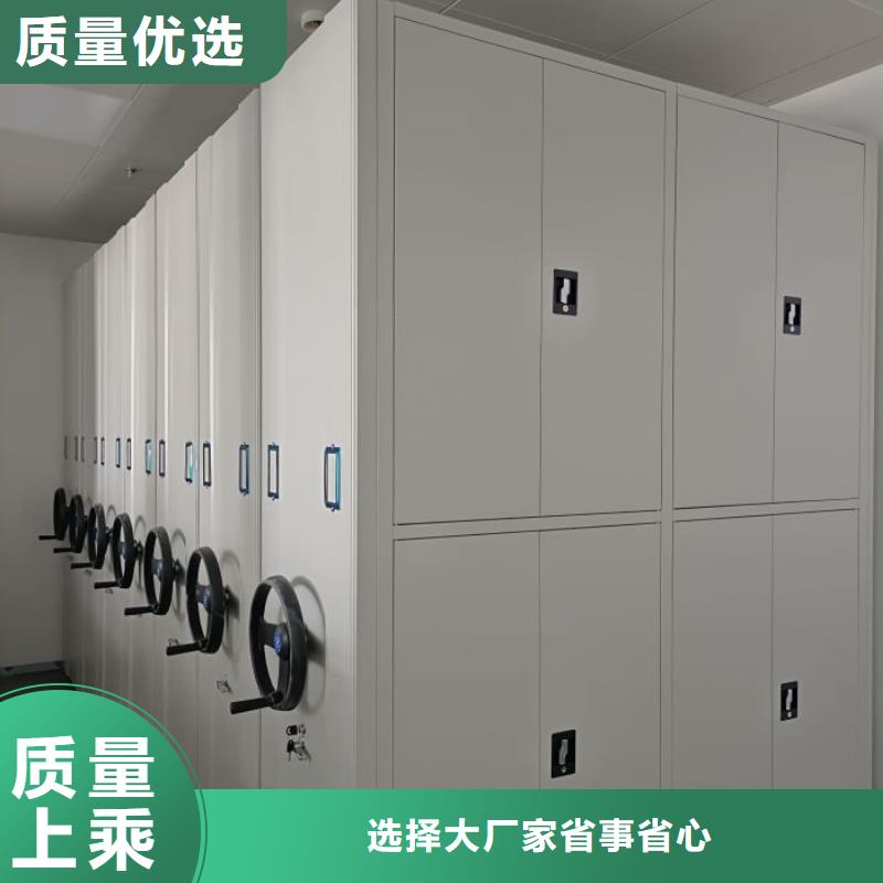 產(chǎn)品的性能與使用壽命【鑫康】檔案存放密集柜廠家