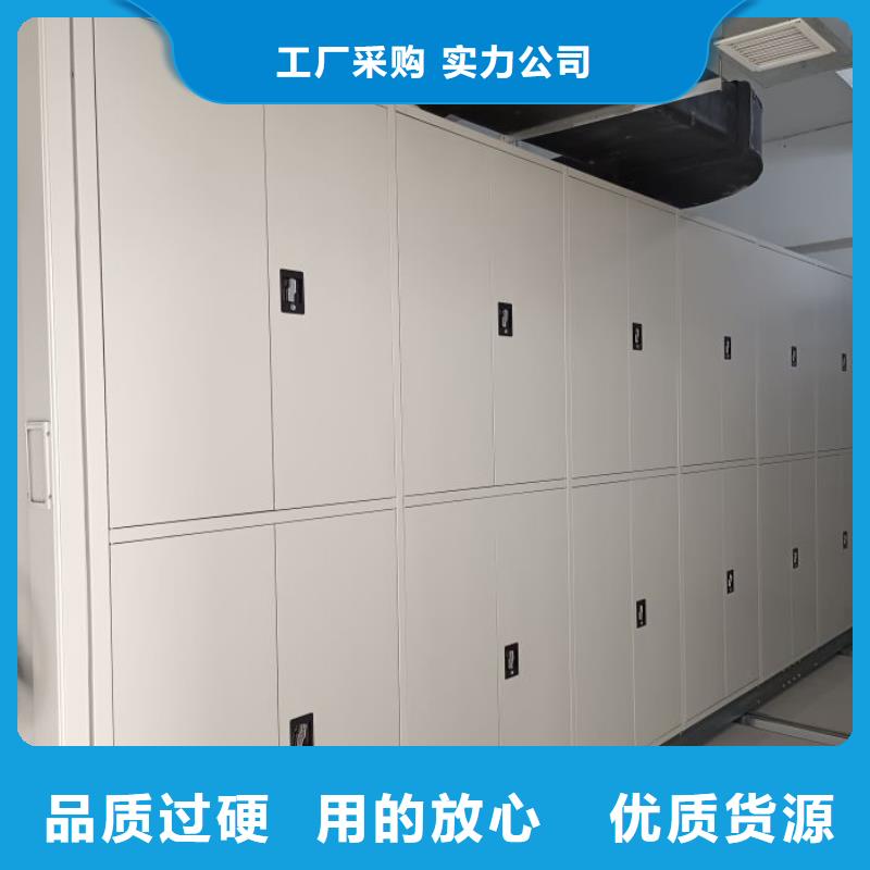 服務(wù)用戶【鑫康】檔案館密集柜通過檢測