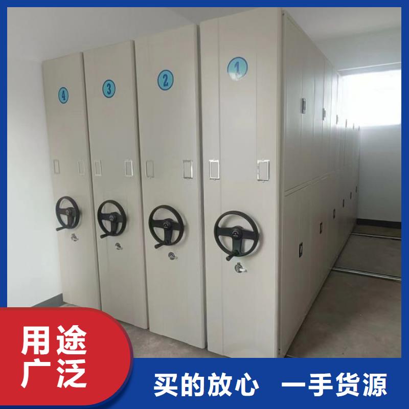 買鋼制手動密集架注意事項(xiàng)優(yōu)選原材