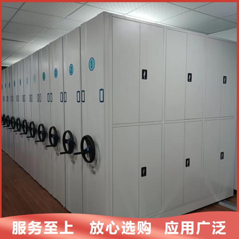 安裝操作注意事項【鑫康】檔案館密集柜一周內發(fā)貨