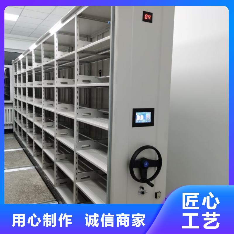 哪里有銷售【鑫康】鋼制手搖密集架追求品質(zhì)