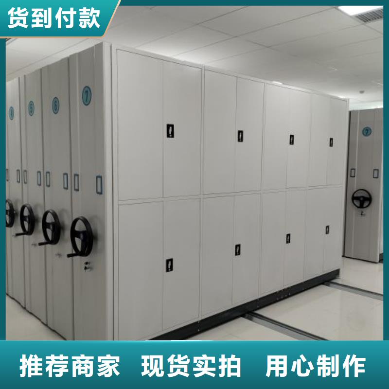 銷售公司【鑫康】底圖密集架本地公司