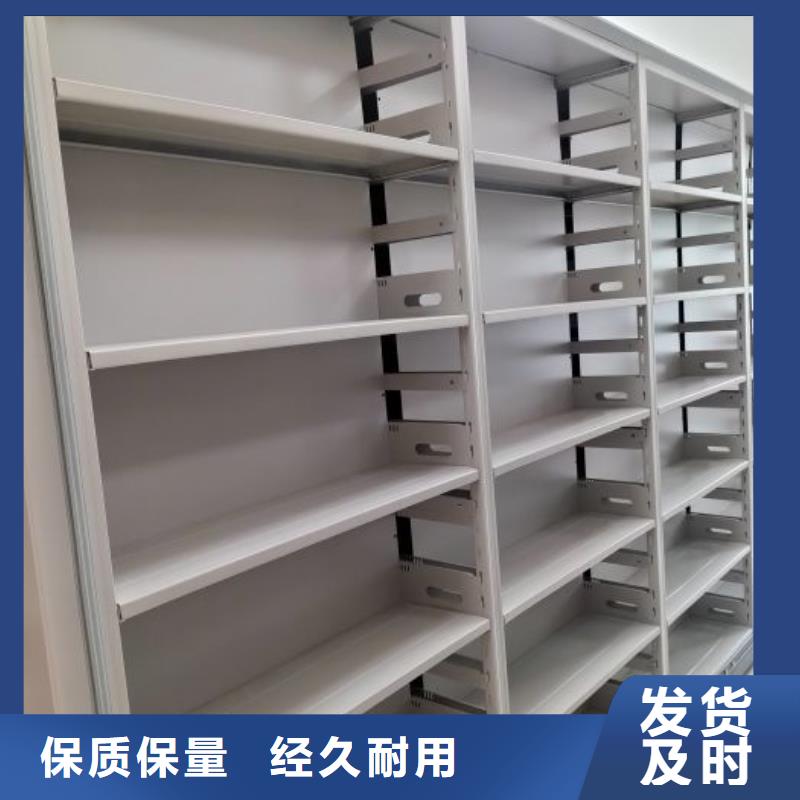 詳情咨詢【鑫康】樟木密集架當(dāng)?shù)亟?jīng)銷商