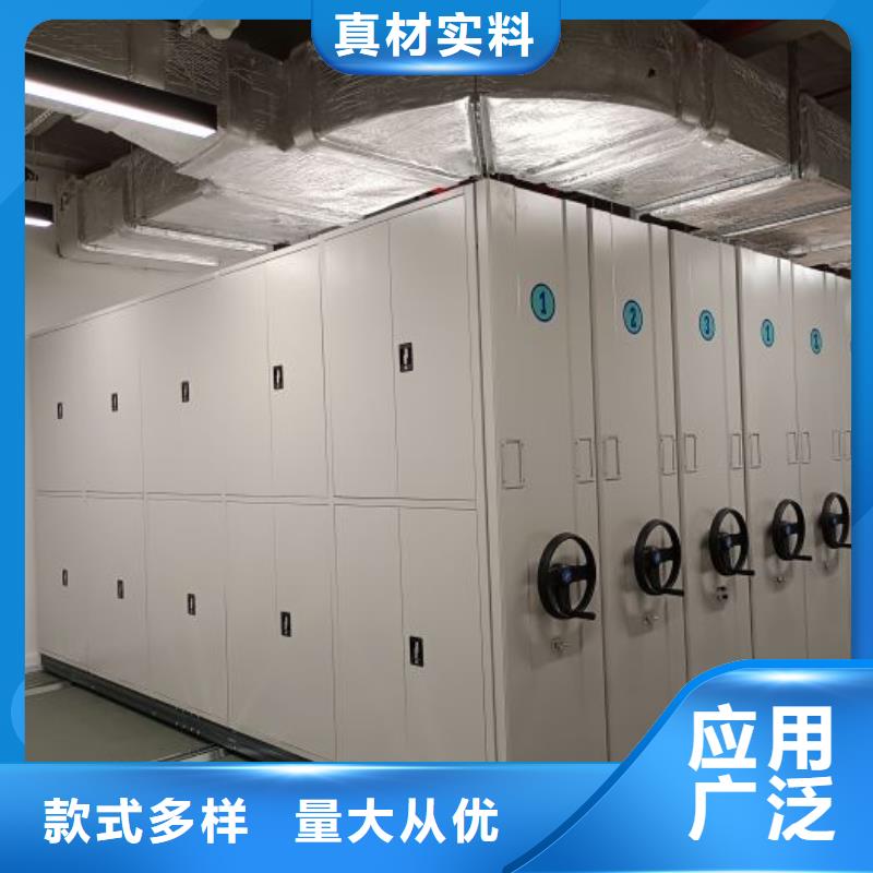 創(chuàng)造求實【鑫康】櫥式密集架真正的源頭廠家