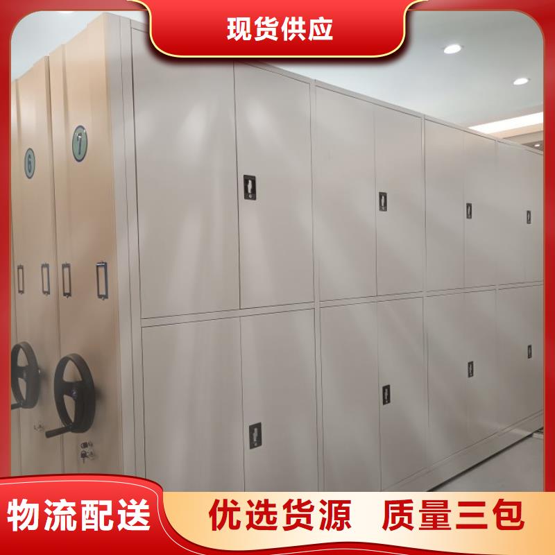 廠(chǎng)家拿貨【鑫康】鋼制雙面雙聯(lián)檔案架同城品牌