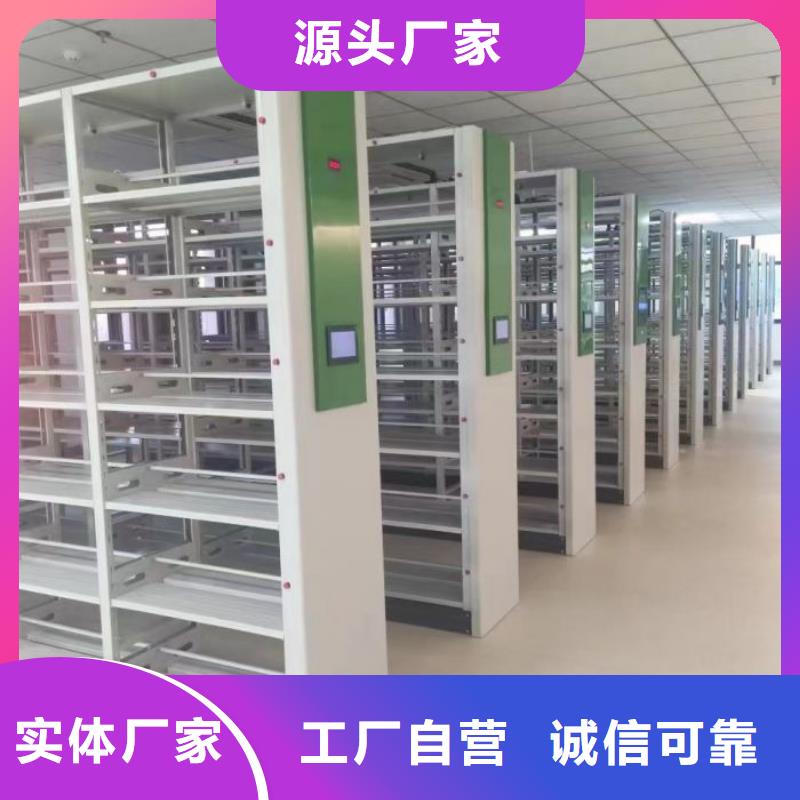 经验丰富的手动型密集柜经销商专注细节更放心