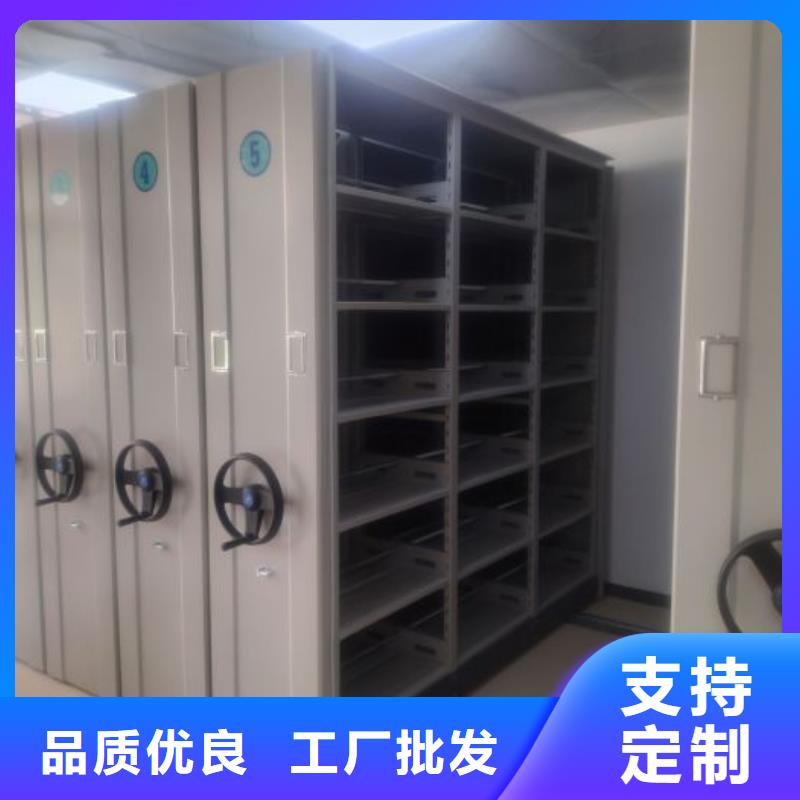 哪里便宜【鑫康】鋼制密集柜核心技術(shù)