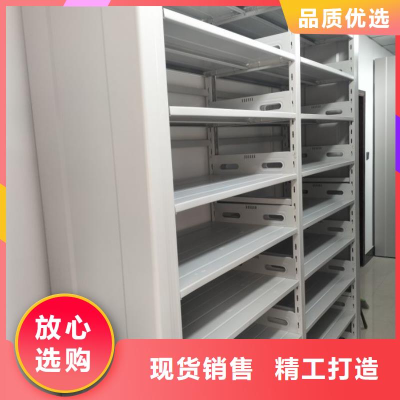 全封閉式密集架質(zhì)量好發(fā)貨快本地品牌