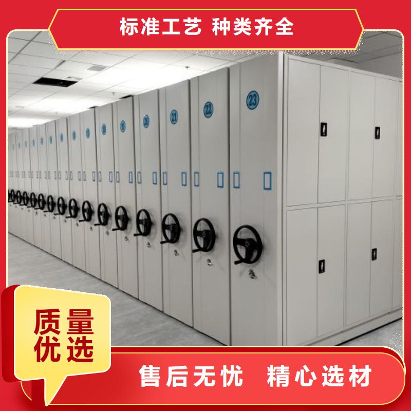 手搖文件柜距您較近0中間商差價