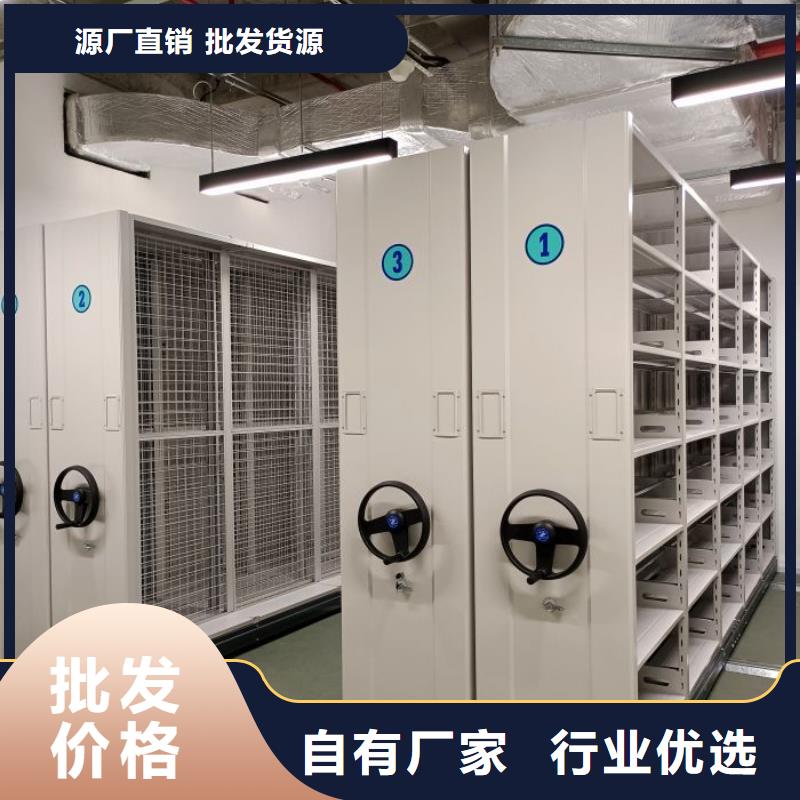 上門維修【鑫康】智能自動(dòng)檔案柜本地生產(chǎn)商